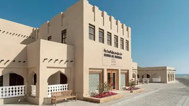 Souq Al Wakra by Tivoli