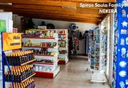 Spiros-Soula Family Hotel & Apartments