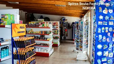 Spiros-Soula Family Hotel & Apartments