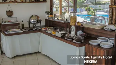 Spiros-Soula Family Hotel & Apartments