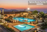 Spiros-Soula Family Hotel & Apartments