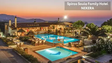 Spiros-Soula Family Hotel & Apartments