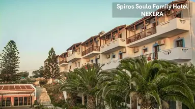 Spiros-Soula Family Hotel & Apartments