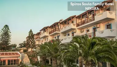 Spiros-Soula Family Hotel & Apartments