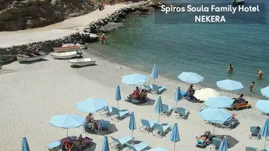 Spiros-Soula Family Hotel & Apartments