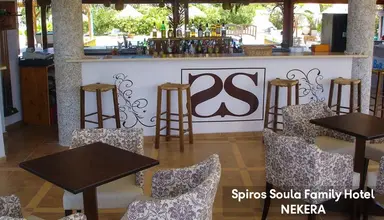 Spiros-Soula Family Hotel & Apartments