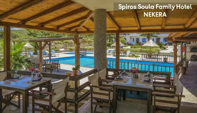 Spiros-Soula Family Hotel & Apartments