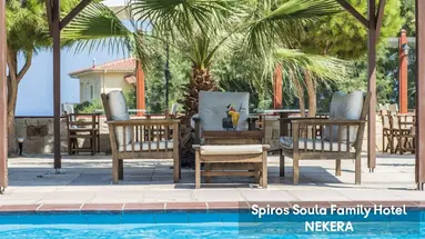 Spiros-Soula Family Hotel & Apartments