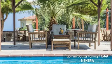 Spiros-Soula Family Hotel & Apartments