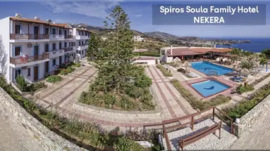Spiros-Soula Family Hotel & Apartments