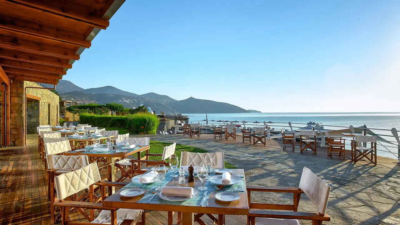St. Nicolas Bay