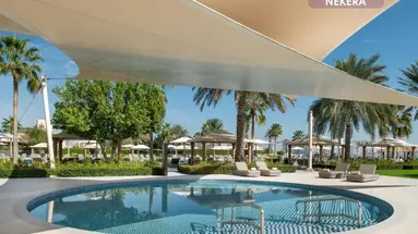 St. Regis Doha