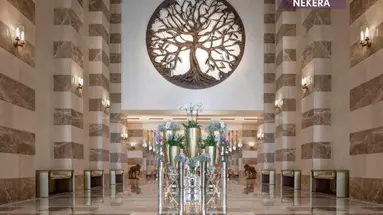 St. Regis Doha