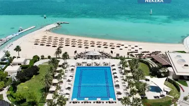 St. Regis Doha