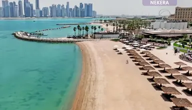 St. Regis Doha