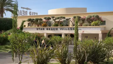 Star Beach Village