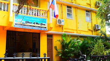 Star Of The Sea Resort