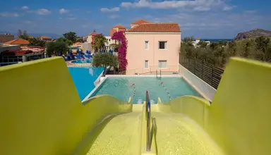 Stefan Village