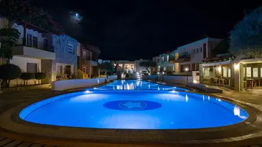Stefan Village