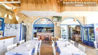 Stegna Star Studios