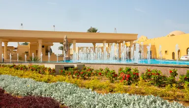 Stella Gardens Resort & Spa