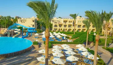 Stella Gardens Resort & Spa