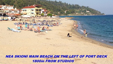 Stella-Meri Studios
