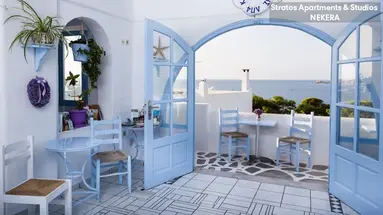 Stratos Apartments & Studios