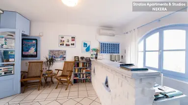 Stratos Apartments & Studios