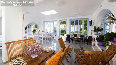 Stratos Apartments & Studios