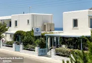 Stratos Apartments & Studios