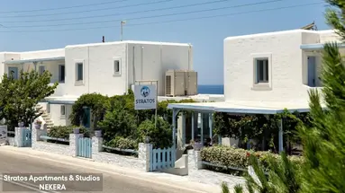 Stratos Apartments & Studios