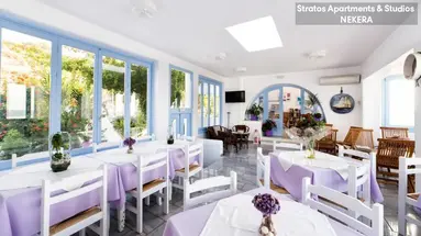 Stratos Apartments & Studios