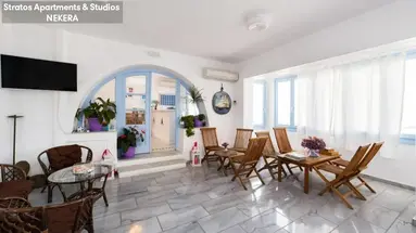 Stratos Apartments & Studios