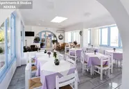 Stratos Apartments & Studios