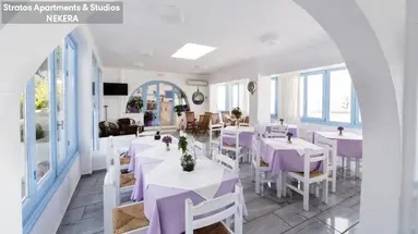 Stratos Apartments & Studios
