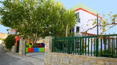 Stroubis Studios