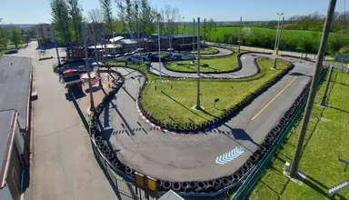 Strzelnica Family Resort & SPA