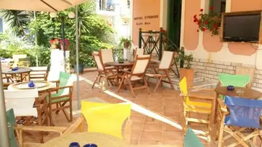 Studia Mylos