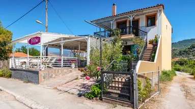 Studia Nikos