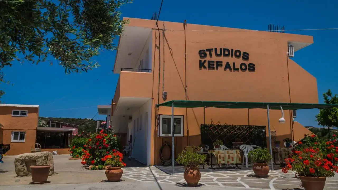 Studios Anthoula