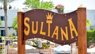 Sultan Gardens Resort