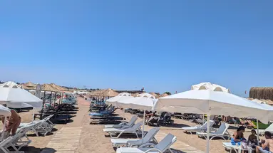 Sun City Side