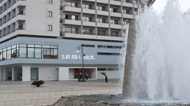 Sun Hall