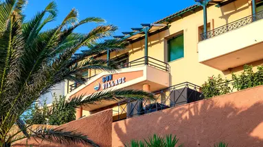 Sun Village (Chios)