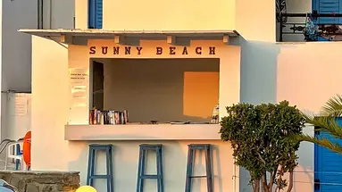 Sunny Beach Studios