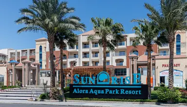 Sunrise Alora Aqua Park Resort