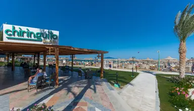 Sunrise Alora Aqua Park Resort