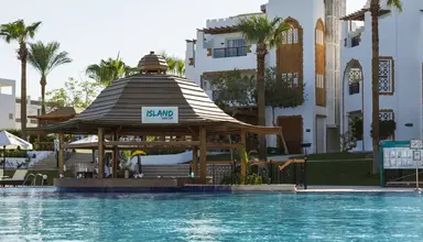 Sunrise Remal Resort