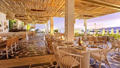 Sunrise Tucana Resort